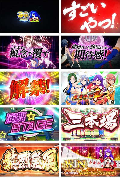 �p�`�X����������4