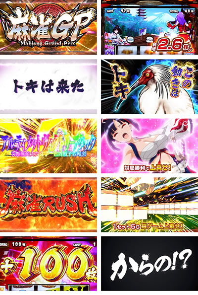 �p�`�X����������4