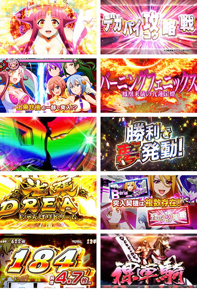 �p�`�X����������4