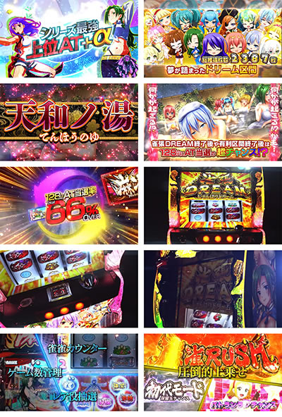 �p�`�X����������4