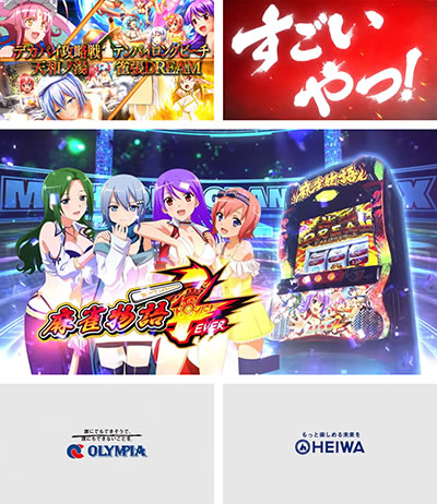 �p�`�X����������4