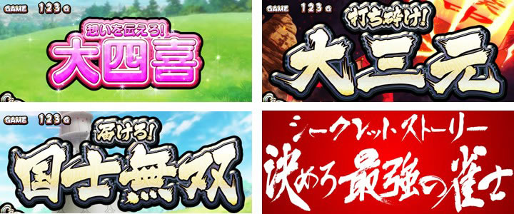 �p�`�X����������4