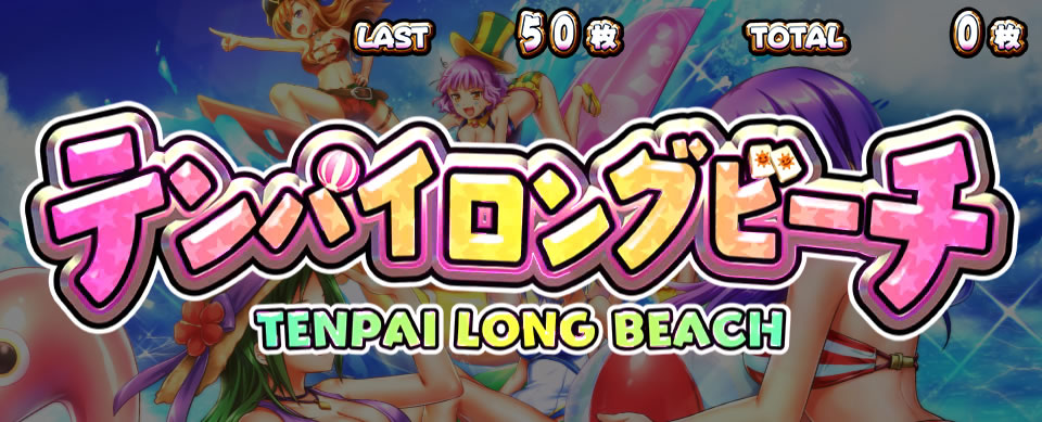 �p�`�X����������4