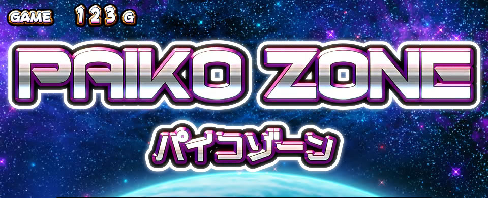 �p�`�X����������4