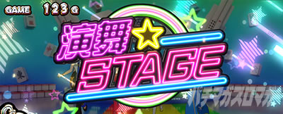 �p�`�X����������4