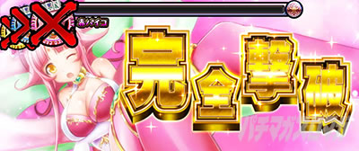 �p�`�X����������4