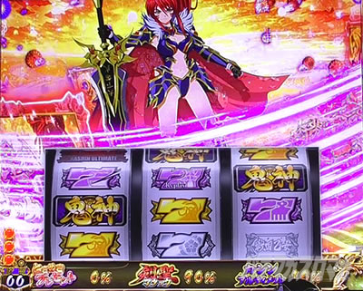 �p�`�X���퍑���� �ł̊փ���-DARKNESS-