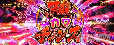 �p�`�X���퍑���� �ł̊փ���-DARKNESS-