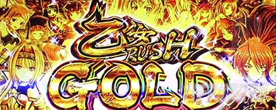 �p�`�X���퍑���� �ł̊փ���-DARKNESS-