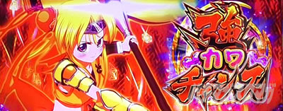 �p�`�X���퍑���� �ł̊փ���-DARKNESS-