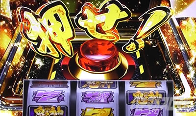 �p�`�X���퍑���� �ł̊փ���-DARKNESS-