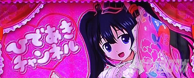 �p�`�X���퍑���� �ł̊փ���-DARKNESS-