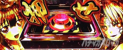 �p�`�X���퍑���� �ł̊փ���-DARKNESS-