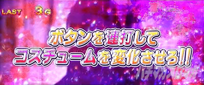 �p�`�X���퍑���� �ł̊փ���-DARKNESS-