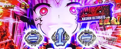 �p�`�X���퍑���� �ł̊փ���-DARKNESS-