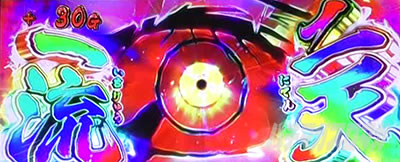 �p�`�X���퍑���� �ł̊փ���-DARKNESS-