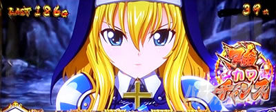 �p�`�X���퍑���� �ł̊փ���-DARKNESS-