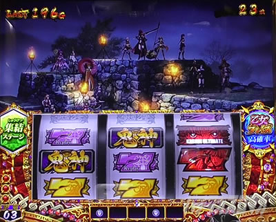 �p�`�X���퍑���� �ł̊փ���-DARKNESS-