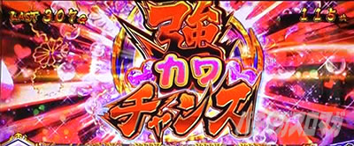 �p�`�X���퍑���� �ł̊փ���-DARKNESS-