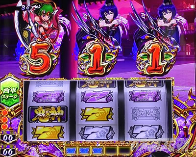 パチスロ戦国乙女 暁の関ヶ原-DARKNESS-