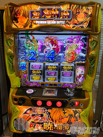 �p�`�X���퍑���� �ł̊փ���-DARKNESS-