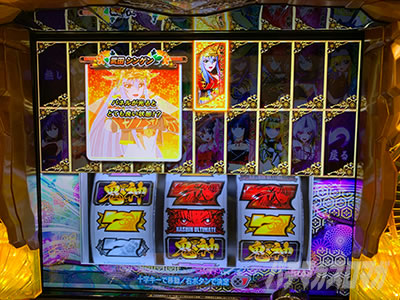 �p�`�X���퍑���� �ł̊փ���-DARKNESS-