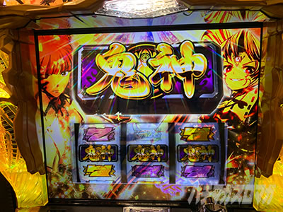 �p�`�X���퍑���� �ł̊փ���-DARKNESS-