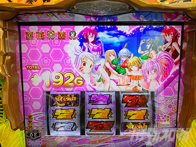 �p�`�X���퍑���� �ł̊փ���-DARKNESS-