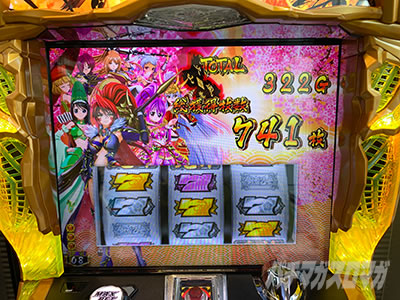 �p�`�X���퍑���� �ł̊փ���-DARKNESS-