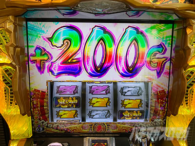 �p�`�X���퍑���� �ł̊փ���-DARKNESS-