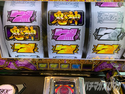 �p�`�X���퍑���� �ł̊փ���-DARKNESS-