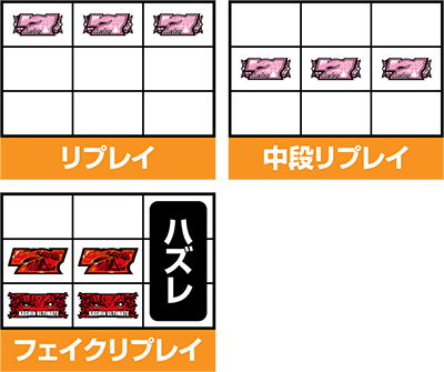 �p�`�X���퍑���� �ł̊փ���-DARKNESS-