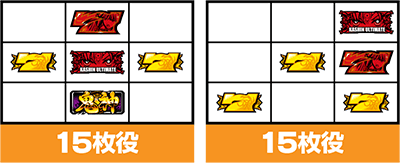 �p�`�X���퍑���� �ł̊փ���-DARKNESS-