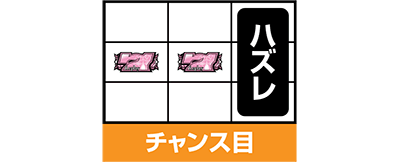 �p�`�X���퍑���� �ł̊փ���-DARKNESS-