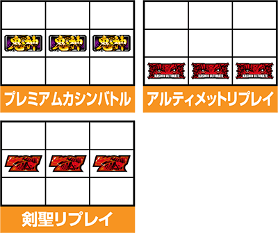 �p�`�X���퍑���� �ł̊փ���-DARKNESS-