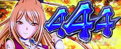 �p�`�X���퍑���� �ł̊փ���-DARKNESS-