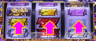 �p�`�X���퍑���� �ł̊փ���-DARKNESS-