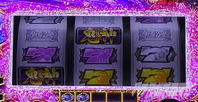 �p�`�X���퍑���� �ł̊փ���-DARKNESS-