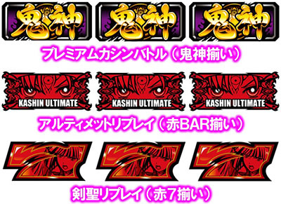 �p�`�X���퍑���� �ł̊փ���-DARKNESS-