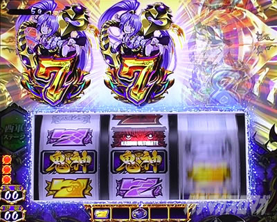 �p�`�X���퍑���� �ł̊փ���-DARKNESS-