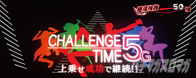 S���p���O��