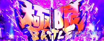 S���p���O��