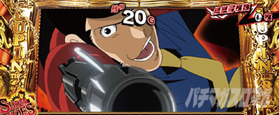 S���p���O��