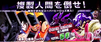 S���p���O��