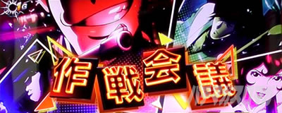 S���p���O��