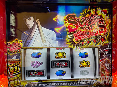 S���p���O��