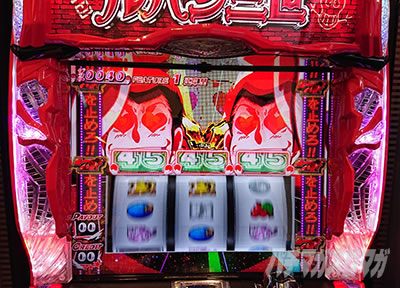 S���p���O��