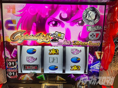 S���p���O��