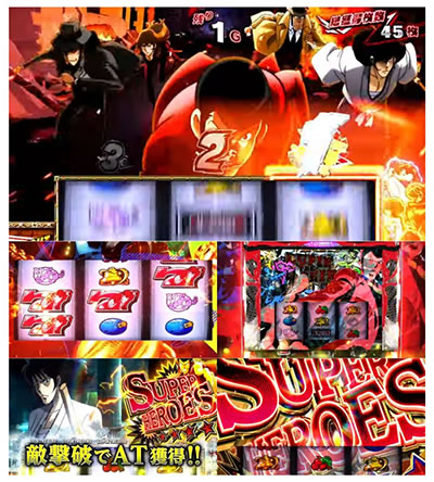 S���p���O��