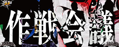 S���p���O��